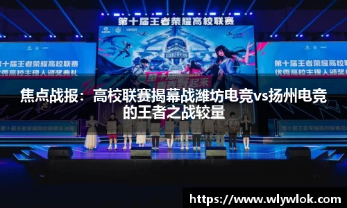 MK体育在线投注