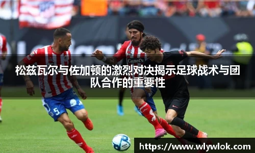 MK体育在线投注