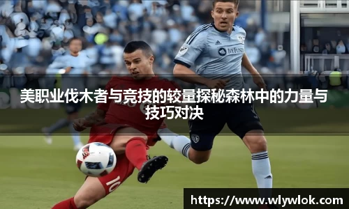 MK体育官网