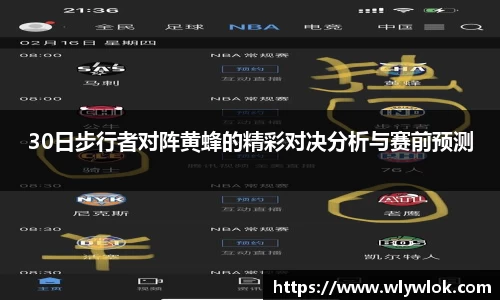 MKsports