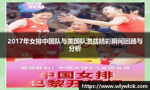 MK体育