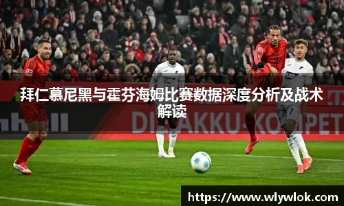 MK体育