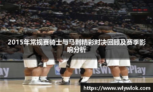 MKsports